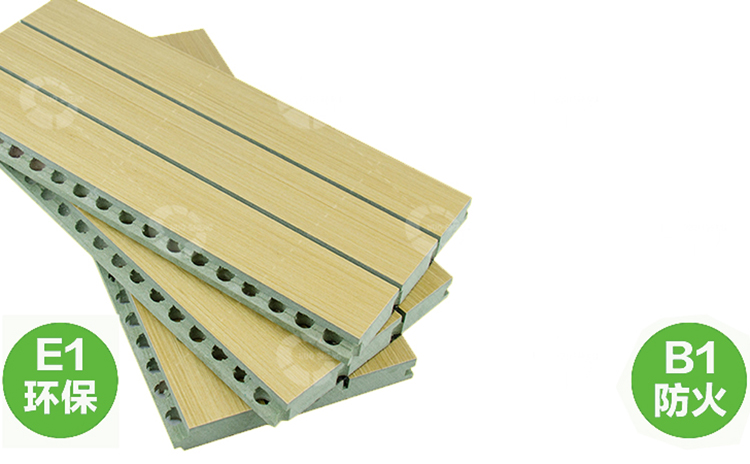 木質(zhì)吸音板的特點是什么 木質(zhì)吸音板的特點是什么