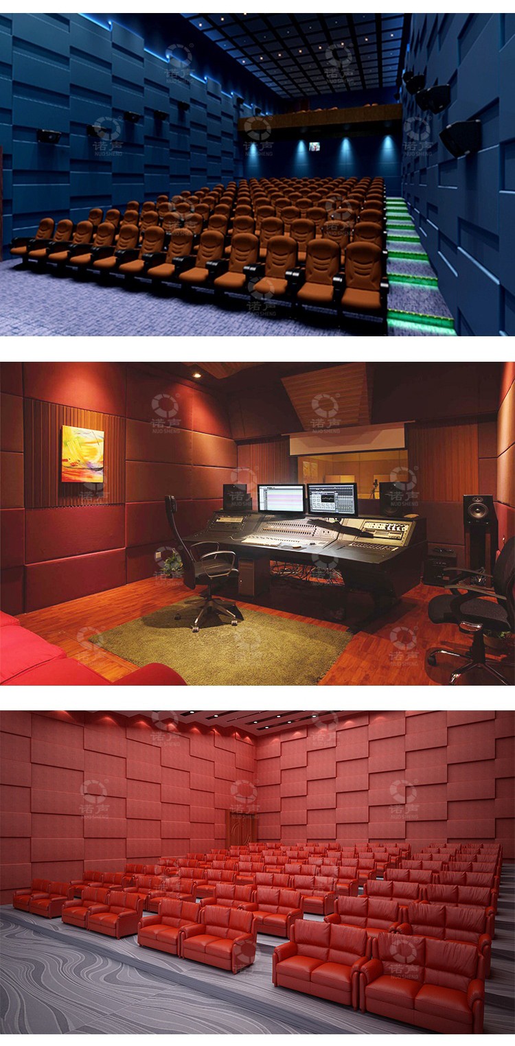 舞蹈室軟包吸音板案例展示-11