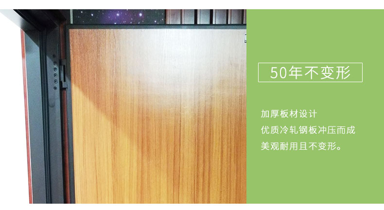 隔音門細(xì)節(jié)3 隔音門細(xì)節(jié)3